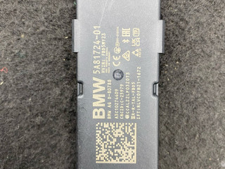 Антенна системы комфортного доступа BMW i5 G60 2024, электро, АКПП, c4p brooklyn grau metallic, седан, задний привод, 5A81724