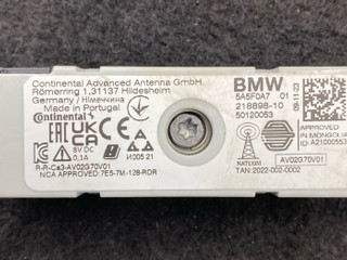 антенна BMW i5 G60 2024, электро, АКПП, c4p brooklyn grau metallic, седан, задний привод, 5A5F0A7