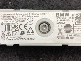 антенна BMW i5 G60 2024, электро, АКПП, c4p brooklyn grau metallic, седан, задний привод, 5A5F0A5