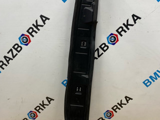 пыльник переднего крыла BMW iX I20 2023, электро, c4a, полный привод, 7948158