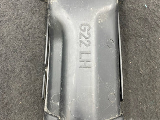 воздуховод тормозной левый BMW 4 серия G22/G23 G22 2022, 2.0 л., B48 B20 A, бензин, АКПП, c36, купе, задний привод, 51745A32063, 5A32063