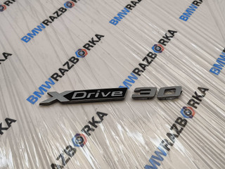 эмблема BMW X1 U11 2023, электро, полный привод