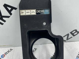лючок топливного бака Mercedes-Benz Sprinter W907/W910 W907 2023, 2.0 л., OM 654.920, дизель, АКПП, фургон, задний привод, 9067540234, A9067540234