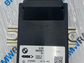 блок управления блокировкой дифференциала BMW M4 G82/G83 G82 2023, 3.0 л., S58B30A, бензин, купе, полный привод, 5A533E1, 61355A533E1