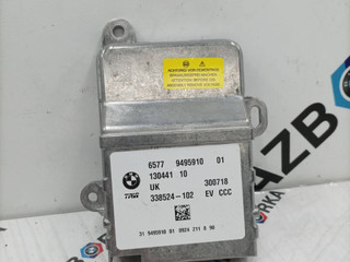 блок AirBag BMW i3 L01 [рестайлинг] I01 2018, электро, c32, задний привод, 9495910