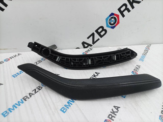 ручка внутренняя BMW X5 F15 2015, 4.0 л., дизель, АКПП, a96, внедорожник 5 дв., полный привод, 7292195, 6914861