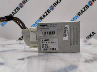 блок управления подвеской BMW X6 E71 [рестайлинг] E71 2012, 3.0 л., N57 D30 C, дизель, АКПП, 475, внедорожник 5 дв., полный привод, 6793163, 37146793163