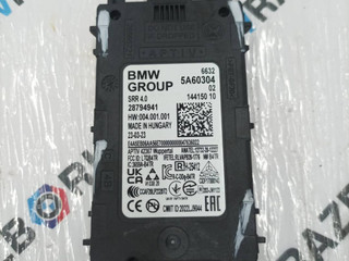 датчик мертвых (слепых) зон BMW X5 G05 [рестайлинг] G05 2023, 3.0 л., B58B30, бензин, 475, полный привод, 66325A60304, 5A60304