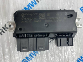 блок управления топливным насосом BMW X5 G05 [рестайлинг] G05 2023, 3.0 л., B58B30, бензин, 475, полный привод, 5A81034