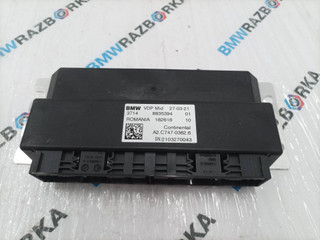блок управления VDP BMW X5 G05 2021, 3.0 л., бензин, АКПП, с27, внедорожник 5 дв., полный привод, правый руль, 8835394, 37148835394