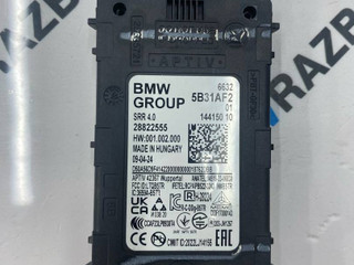датчик мертвых (слепых) зон BMW i7 G70/G71 2024, электро, АКПП, c3z, седан, задний привод, правый руль, 5B31AF2, 5B551E5