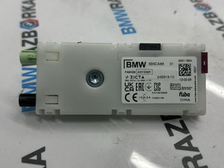 усилитель антенны BMW X3 G45 2025, 2.0 л., B48B20P, бензин, АКПП, c4f, внедорожник 5 дв., полный привод, 5B5CA88