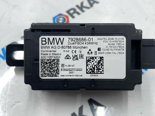антенна BMW X3 G45 2025, 2.0 л., B48B20P, бензин, АКПП, c4f, внедорожник 5 дв., полный привод, 7928686