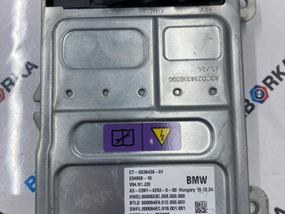 блок управления гибридной установкой BMW X3 G45 2025, 2.0 л., B48B20P, бензин, АКПП, c4f, внедорожник 5 дв., полный привод, 5B36438