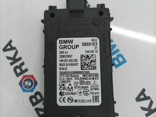 датчик мертвых (слепых) зон BMW X5 G05 [рестайлинг] G05 2025, 3.0 л., B57 D30 B, дизель, АКПП, c35, внедорожник 5 дв., полный привод, 5B551E5