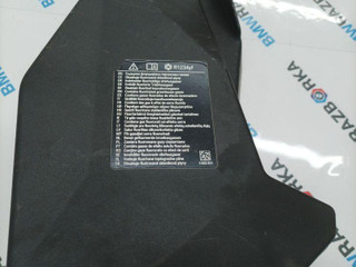 крышка отсека ЭБУ BMW X3 G45 2025, 2.0 л., B48B20P, бензин, АКПП, c4f, внедорожник 5 дв., полный привод, 9454037