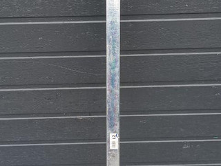 распорка кузова BMW X5 G05 [рестайлинг] G05 2025, 3.0 л., B57 D30 B, дизель, АКПП, c35, внедорожник 5 дв., полный привод, 8736699, 873699902