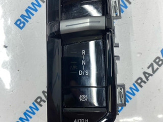 механизм выбора передач BMW X3 G45 2025, 2.0 л., B48B20P, бензин, АКПП, c4f, внедорожник 5 дв., полный привод, 5A767A8