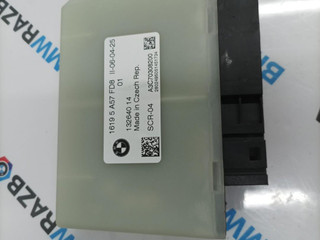 блок управления AdBlue BMW X5 G05 [рестайлинг] G05 2025, 3.0 л., B57 D30 B, дизель, АКПП, c35, внедорожник 5 дв., полный привод, 5A57FD8