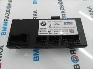 блок управления крышкой багажника BMW X5 G05 [рестайлинг] G05 2025, 3.0 л., B57 D30 B, дизель, АКПП, c35, внедорожник 5 дв., полный привод, 5B529E4