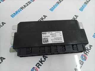 блок управления VDP BMW X5 G05 [рестайлинг] G05 2025, 3.0 л., B57 D30 B, дизель, АКПП, c35, внедорожник 5 дв., полный привод, 8859730, 37148859730