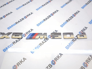 эмблема BMW X6 F16 2015, 3.0 л., N57 D30 C, дизель, АКПП, a96, внедорожник 5 дв., полный привод