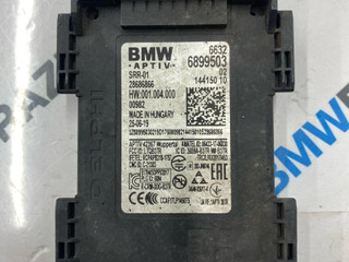 датчик мертвых (слепых) зон BMW X7 G07 2019, 3.0 л., B57 D30 C, дизель, АКПП, 475, внедорожник 5 дв., полный привод, 6899503, 66326899503