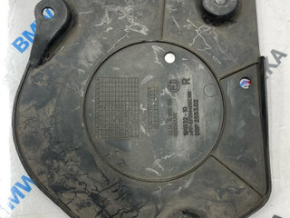 защита днища BMW 2 серия G42 2023, 6886194