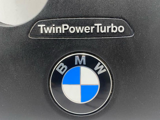 декоративная крышка двигателя BMW X6 G06 2020, 3.0 л., B57 D30 A, дизель, АКПП, внедорожник 5 дв., 8595440