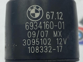 насос (моторчик) омывателя стекла BMW 5 серия F07/F10/F11 [рестайлинг] F11 2013, 2.0 л., дизель, универсал, 6934160