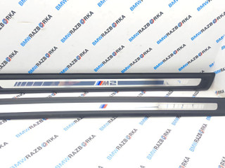 комплект накладок на пороги (внутренние) BMW M2 G87 2024, S58B30A, АКПП, купе, задний привод, 8082008