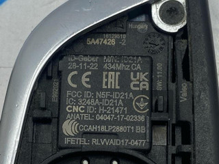 ключ BMW M4 G82/G83 G83 2023, S58B30A, АКПП, c3z, кабриолет, полный привод, 5A47426