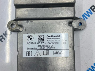блок AirBag BMW M4 G82/G83 G83 2023, S58B30A, АКПП, c3z, кабриолет, полный привод, 65775A656B0, 5A656B0