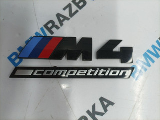 эмблема BMW M4 G82/G83 G83 2023, S58B30A, АКПП, c3z, кабриолет, полный привод, 8084165, 51148084165