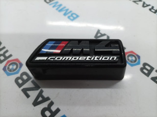 эмблема BMW M4 G82/G83 G83 2023, S58B30A, АКПП, c3z, кабриолет, полный привод