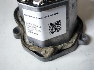 поворотник левый BMW 5 серия F07/F10/F11 2011, 3.0 л., бензин, АКПП, седан