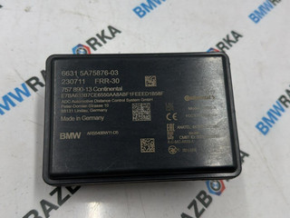 дистроник BMW X6 G06 [рестайлинг] G06 2024, 3.0 л., B58B30P, бензин, АКПП, 416, внедорожник 5 дв., полный привод, 5A75876