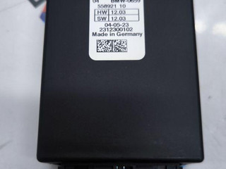блок управления сервотроника BMW X5 G05 [рестайлинг] G05 2024, 3.0 л., B57 D30 B, дизель, АКПП, внедорожник 5 дв., 5A16090