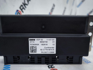 блок управления VDP BMW X6 G06 [рестайлинг] G06 2024, 3.0 л., B58B30P, бензин, АКПП, 416, внедорожник 5 дв., полный привод, 8859730, 37148859730