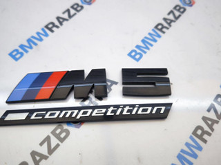 эмблема BMW M5 F90 2019, 4.4 л., S63 B44 B, бензин, АКПП, 475, седан, полный привод