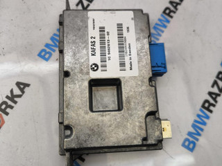 блок управления системы KaFAS BMW X2 F39 2019, 2.0 л., B48A20E, бензин, 475, полный привод, 9462613, 66519462613
