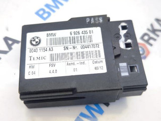 кнопка обогрева сидений BMW X5 E70 [рестайлинг] 2013, 3.0 л., N57 D30 A, дизель, АКПП, внедорожник 5 дв., 6926435