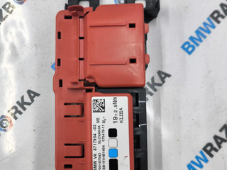 распределитель тока BMW X6 G06 [рестайлинг] G06 2023, 3.0 л., i, B58B30, бензин, АКПП, a96, внедорожник 5 дв., полный привод, 8717954