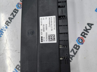блок управления VDP BMW X6 G06 [рестайлинг] G06 2023, 3.0 л., i, B58B30, бензин, АКПП, a96, внедорожник 5 дв., полный привод, 8859730, 37148859730