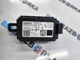 Приемник дистанционного управления BMW X6 G06 [рестайлинг] G06 2023, 3.0 л., i, B58B30, бензин, АКПП, a96, внедорожник 5 дв., полный привод, 7928682