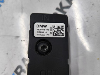 прочая запчасть BMW X6 G06 [рестайлинг] G06 2023, 3.0 л., i, B58B30, бензин, АКПП, a96, внедорожник 5 дв., полный привод, 6839355, 65206839355