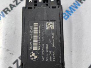 кнопка обогрева сидений BMW X6 G06 [рестайлинг] G06 2023, 3.0 л., i, B58B30, бензин, АКПП, a96, внедорожник 5 дв., полный привод, 7490465