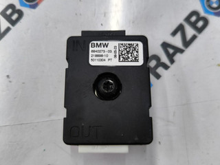 прочая запчасть BMW X6 G06 [рестайлинг] G06 2023, 3.0 л., i, B58B30, бензин, АКПП, a96, внедорожник 5 дв., полный привод, 6840273, 65206840273
