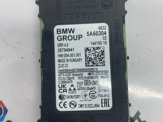 датчик мертвых (слепых) зон BMW X6 G06 [рестайлинг] G06 2023, 3.0 л., i, B58B30, бензин, АКПП, a96, внедорожник 5 дв., полный привод, 66325A60304, 5A60304