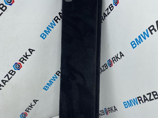 пол багажника BMW X5 G05 [рестайлинг] G05 2024, 3.0 л., B57 D30 B, дизель, АКПП, a96, внедорожник 5 дв., полный привод, 51475A0B6D5, 5A0B6D5